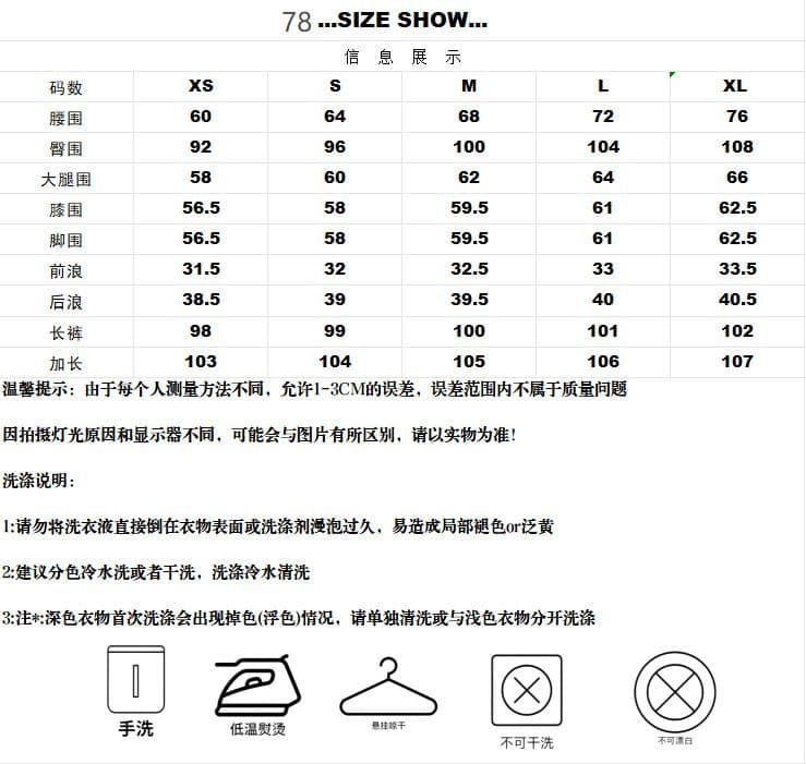외국 가스 핫걸 워싱 하이웨이스트 미니멀리즘 2026 화이트 넓은 다리 아메리칸 청바지 여성 핫걸 도루 센스 바닥 청소 긴 바지 상세 이미지 4