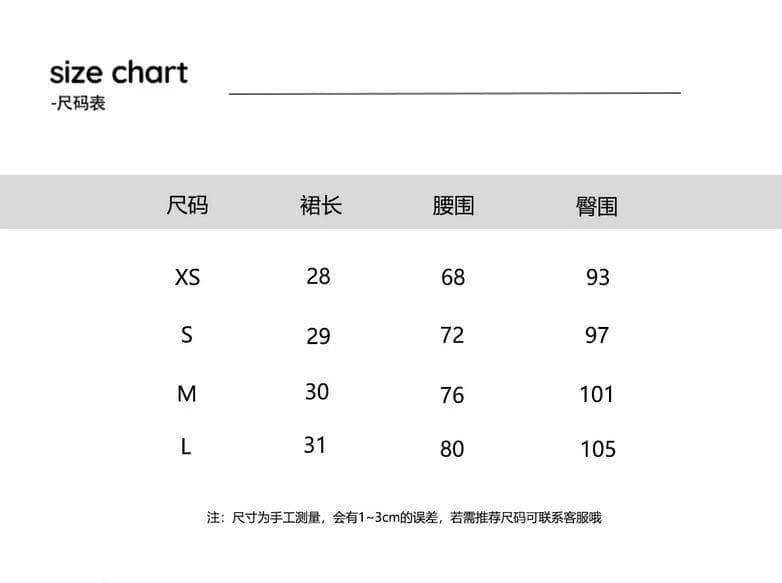 아메리칸 레트로 하이웨이스트 몸매 가꾸기 작은 대중 반신 스커트 여성 여름 새로운 패션 출퇴근 다용도 핫걸 한 마디 미니 스커트 상세 이미지 4