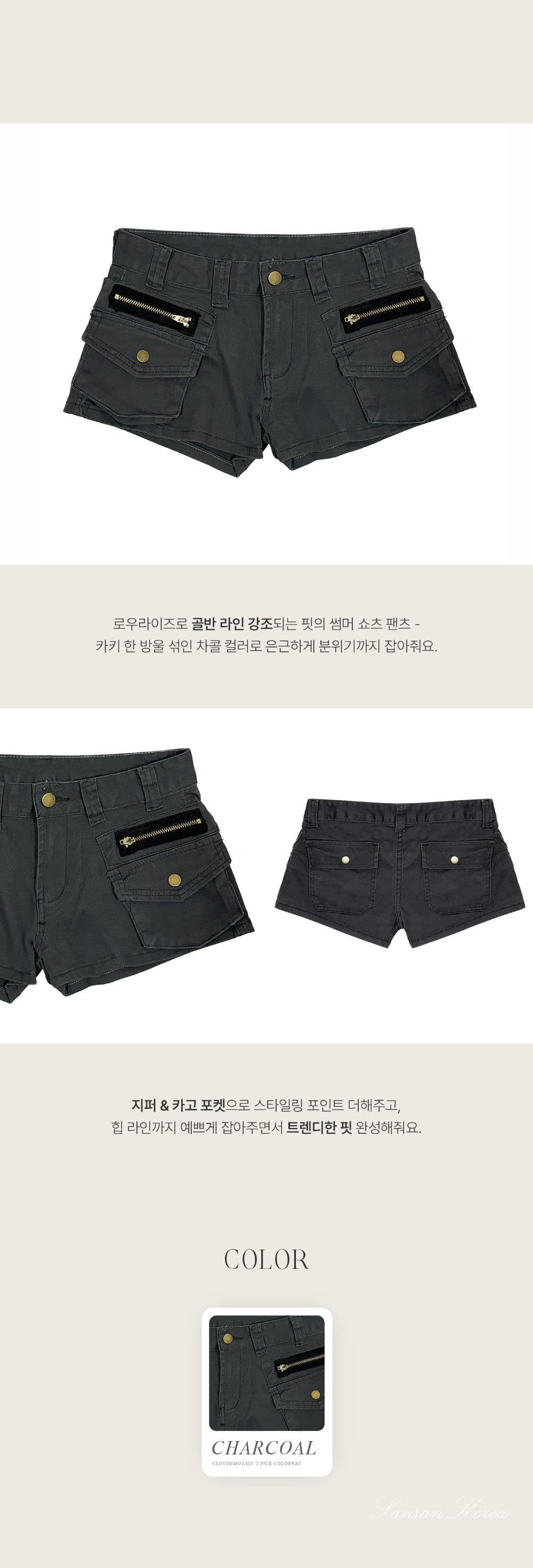 회색 무거운 작업 다용도 하이웨이스트 데님 반바지 여성 기타 주머니 워크웨어 지퍼 장식 슬림해 보이는 한 마디 넓은 다리 핫 바지 상세 이미지 2