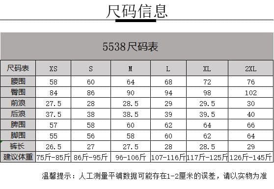 검정색 하이웨이스트 슬림해 보이는 데님 반바지 여성 2026 여름 새로운 아메리칸 핫걸 몸매 가꾸기 마이크로 폭탄 작은 키 핫 바지 상세 이미지 3