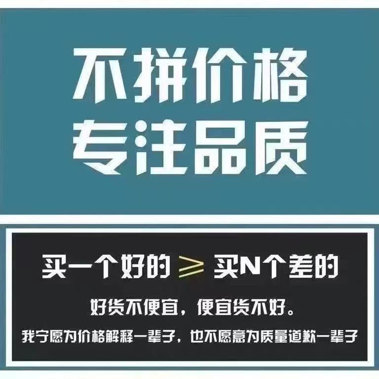 2026 봄 다용도 패션 신축성 미니멀리즘 부츠컷 청바지 핫걸 v 허리 디자인 센스 신축성 표지 고기 긴 바지 상세 이미지 2