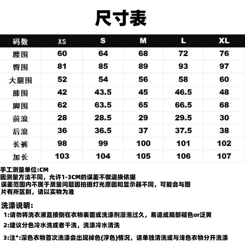 2026 봄 다용도 패션 신축성 미니멀리즘 부츠컷 청바지 핫걸 v 허리 디자인 센스 신축성 표지 고기 긴 바지 상세 이미지 6
