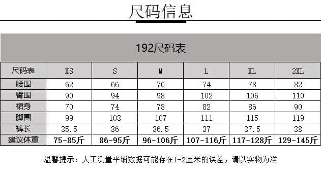 슈퍼 화재 레트로 블루 한 마디 하이웨이스트 데님 반신 스커트 여성 아메리칸 배 모양 다용도 슬림해 보이는 노출 방지 타이트 스커트 미니 스커트 상세 이미지 3