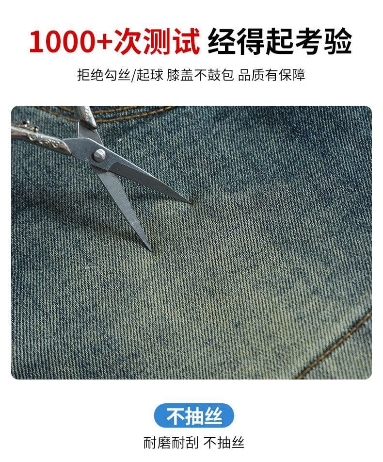 데님 반바지 여성 여름 얇은 스타일 2026 새로운 신축성 슬림해 보이는 인기 품격 슈퍼 화재 패션 디자인 현명한 바지 상세 이미지 9