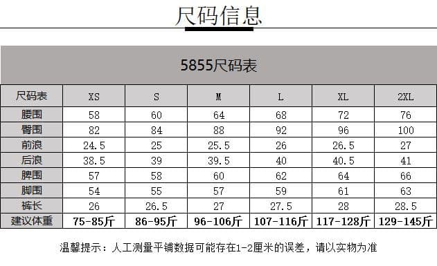디자인 센스 볼륨 측면 워크웨어 데님 반바지 여성 2026 여름 하이웨이스트 신축성 슬림해 보이는 핫걸 한 마디 넓은 다리 핫 바지 상세 이미지 3