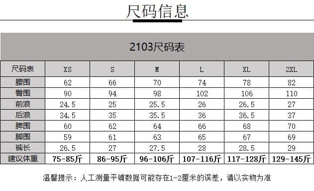 아메리칸 높음 거리 센스 레트로 워크웨어 데님 반바지 여성 2026 여름 미니멀리즘 다용도 한 마디 루즈핏 넓은 다리가 짧다. 바지 상세 이미지 3