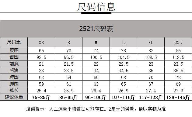 레트로 데님 반바지 2026 여름 새로운 워크웨어 주머니 여성 허리 수축 슬림해 보이는 워싱 다용도 타이트 스커트 뜨거운 바지 상세 이미지 3