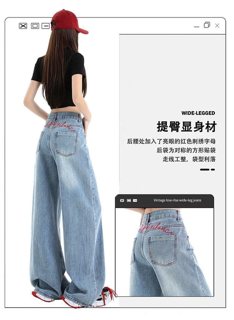 작은 키 하늘색 바지 이후 알파벳 자수 하이웨이스트 넓은 다리 청바지 여성 여름 루즈핏 슬림해 보이는 스트레이트 긴 바지 상세 이미지 8