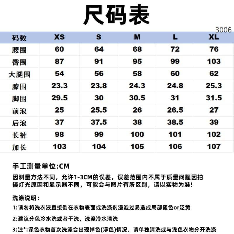 대나무 마디 곡물 부츠컷 파란색 청바지 여성 2026 여름 새로운 일상 출퇴근 착용 가져 가라. 패션 슬림해 보이는 나팔 바지 상세 이미지 4