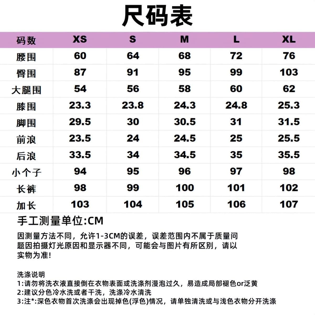 미니멀리즘 다용도 카키 색 부츠컷 청바지 여성 2026 여름 새로운 밝은 스타일 패션 섹션 나팔 바지 상세 이미지 4
