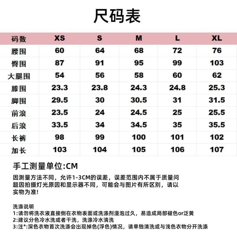 브라운 라드. 커피 색상 부츠컷 청바지 2026 여름 새로운 레트로 슬림해 보이는 아메리칸 바닥 청소 슬림해 보이는 나팔 바지 상세 이미지 4