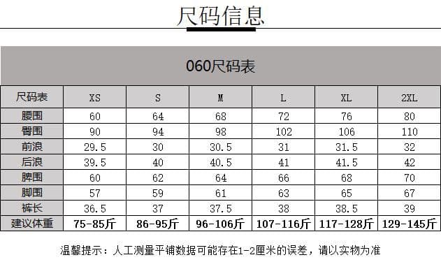 워크웨어 기타 주머니 데님 반바지 여성 여름 2026 새로운 작은 키 슬림해 보이는 BF 바람 바지 외출용 4 점 바지 상세 이미지 3