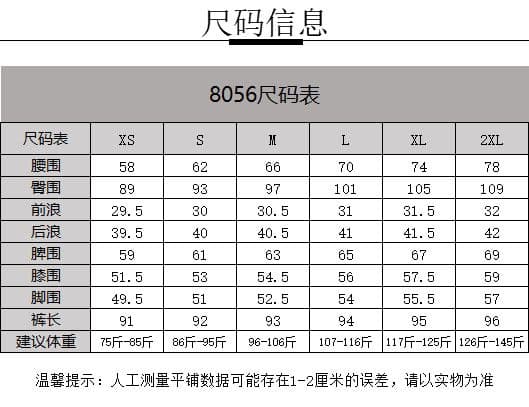 작은 키 좁은 에디션 스트레이트 청바지 여성 2026 새로운 핏 스타일 슈퍼 잘 생긴 ~ 중 하이웨이스트 슬림해 보이는 넓은 다리 9부 바지 상세 이미지 3