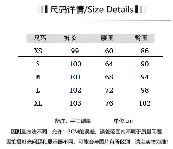 아메리칸 레트로 워크웨어 부츠컷 카모플라주 청바지 여성 여름 2026 새로운 로우 웨이스트 몸매 가꾸기 아니요 막대기 다리 나팔 바지 상세 이미지 3