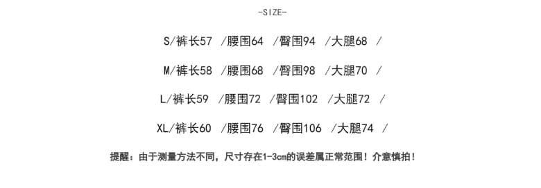 작은 대중 튀김 거리 섹션 찢어진 부분 스트레이트 데님 반바지 여성 여름 새로운 하이웨이스트 슬림해 보이는 한 마디 넓은 다리 오부 바지 상세 이미지 1