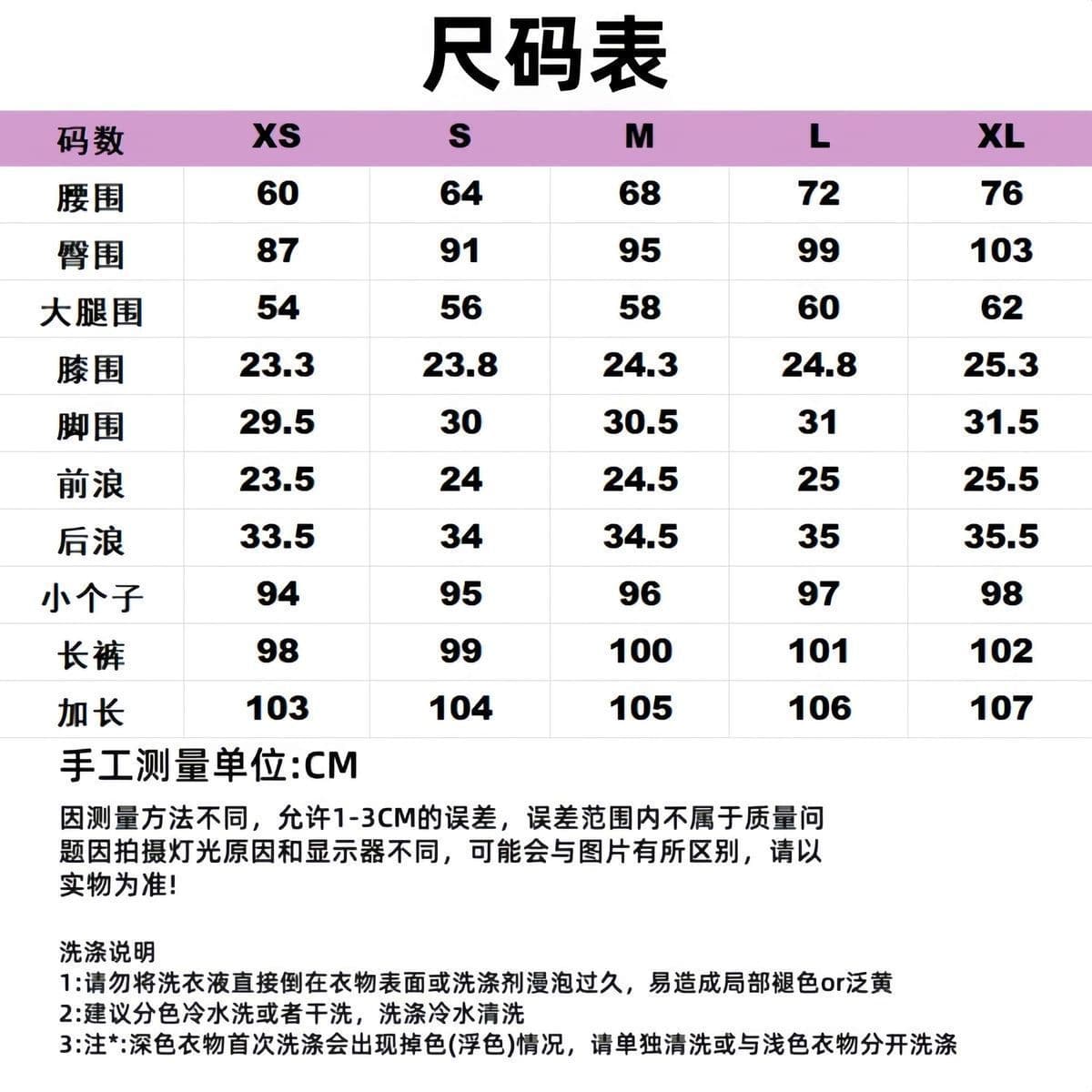 카키 색 부츠컷 청바지 여성 아메리칸 가을 여름 패션 새로운 느슨함 센스 미니멀리즘 품격 출퇴근 부츠컷 긴 바지 상세 이미지 4