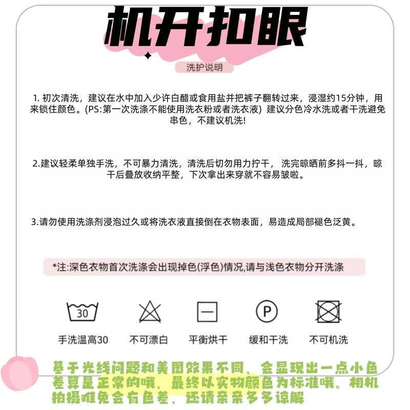아메리칸 핫걸 워싱 회색 녹색 다용도 하이웨이스트 모통이 칼 워크웨어 모통이 칼 청바지 여성 여름 패션 롱 바지 상세 이미지 14