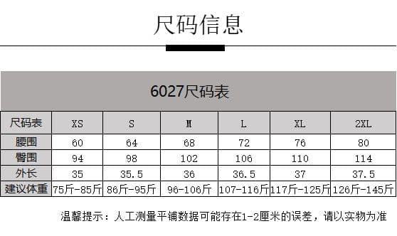 여름 하이웨이스트 한 마디 넓은 다리 데님 반바지 여성 2026 년 새로운 루즈핏 슬림해 보이는 3 점 바지 작은 키 핫 바지 상세 이미지 3