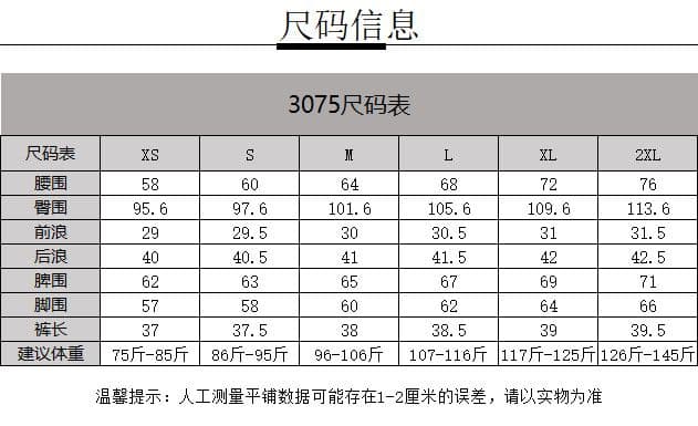 여름 밝은색 데님 반바지 여성 한 마디 사면 신축 하이웨이스트 슬림해 보이는 미니멀리즘 루즈핏 레트로 스트레이트 넓은 다리 핫 바지 상세 이미지 3