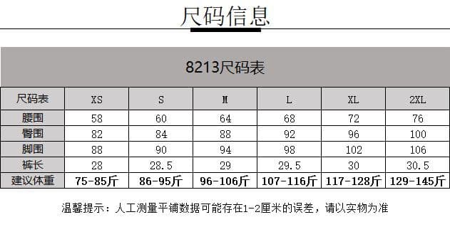 카키 색 하이웨이스트 지퍼 디자인 데님 미니 스커트 여성 새로운 여름 한국 스타일 타이트 스커트 슬림해 보이는 A라인 스커트 반신 스커트 상세 이미지 3