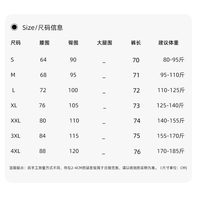 아메리칸 도파민 별 패치 자수 7 점 청바지 여성 여름 새로운 루즈핏 슬림해 보이는 넓은 다리 7부 바지 상세 이미지 2