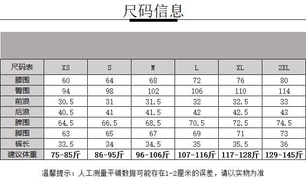 레트로 워싱 자수 데님 반바지 여성 하이웨이스트 슬림해 보이는 캐주얼 다용도 핫걸 한 마디 루즈핏 넓은 다리 핫 바지 여성 상세 이미지 3