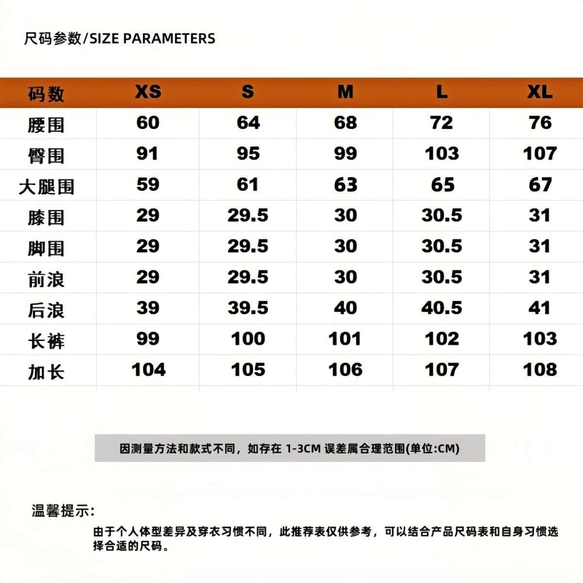 아메리칸 레트로 카키 색 넓은 다리 청바지 여성 2026 가을 새로운 단색 패션 디자인 다용도 와이드 레그 팬츠 상세 이미지 5