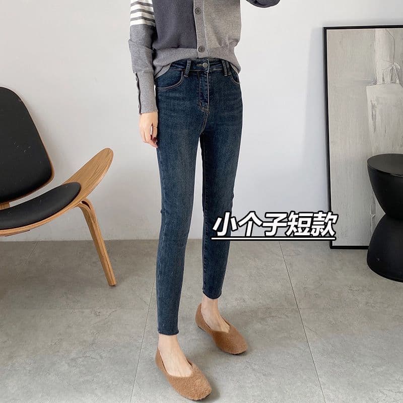 작은 키 블랙 회색 연필 거친 가장자리 청바지 여성 가을 겨울 8 점 단단한 높이 폭탄 몸매 가꾸기 다용도 작은 발 바지
