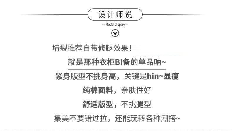 레트로 안개 안개 블루 회색 핫걸 타이트 연필 청바지 여성 봄 가을 2026 새로운 하이웨이스트 슬림해 보이는 작은 발 바지 상세 이미지 1