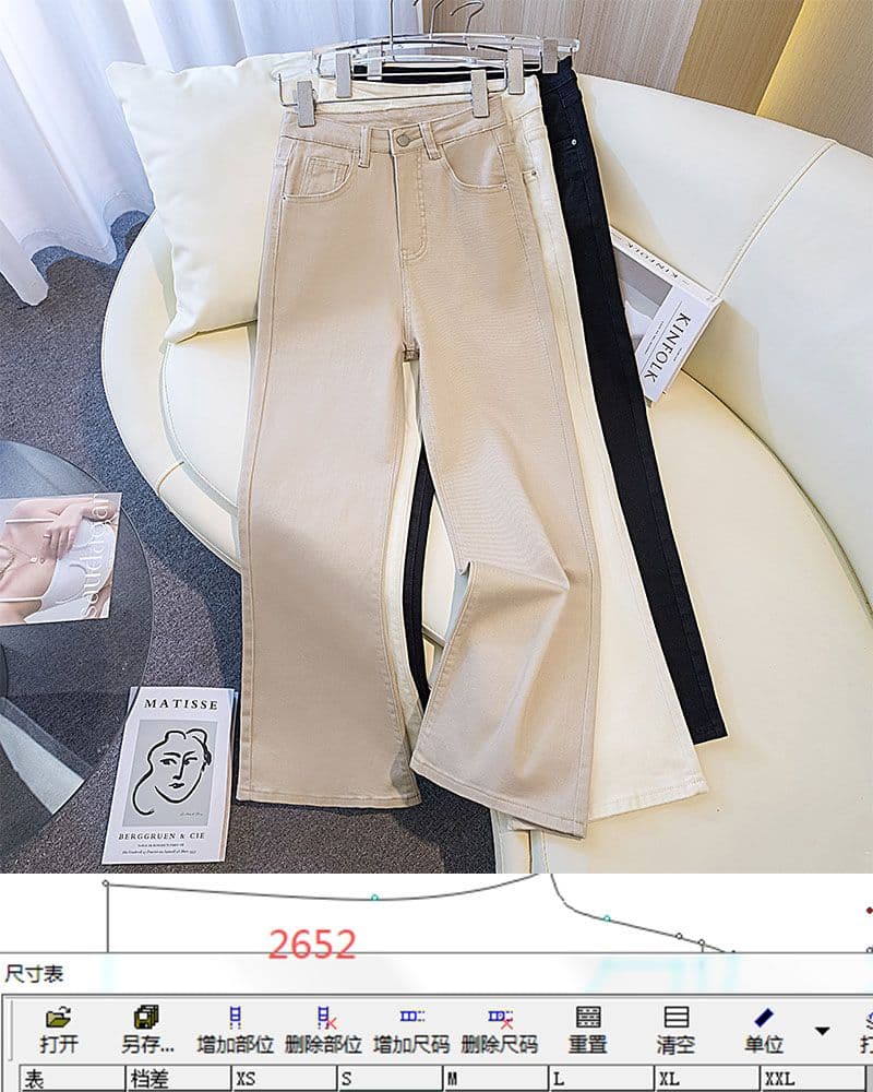 카키 색 부츠컷 청바지 여성 2026 가을 새로운 아메리칸 핫걸 중간 허리 몸매 가꾸기 유연성 나팔 바지 상세 이미지 1