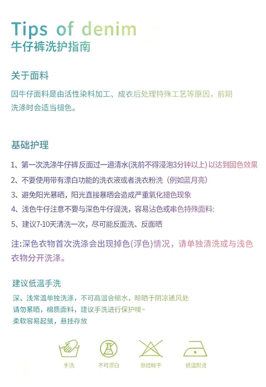 아메리칸 워크웨어 넓은 다리 청바지 여성 2026 가을 새로운 하이웨이스트 슬림해 보이는 도루 센스 루즈핏 바닥 청소 스트레이트 바지 상세 이미지 13