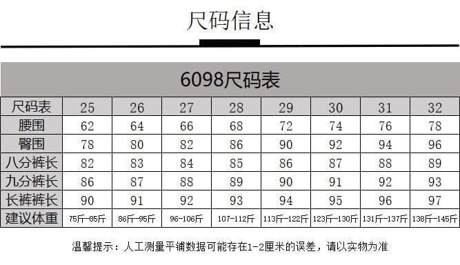 담배 파이프 청바지 여성 2026 년 봄 가을 새로운 하이웨이스트 신축성 슬림해 보이는 8 점 9 포인트 루즈핏 스트레이트 팬츠 상세 이미지 3