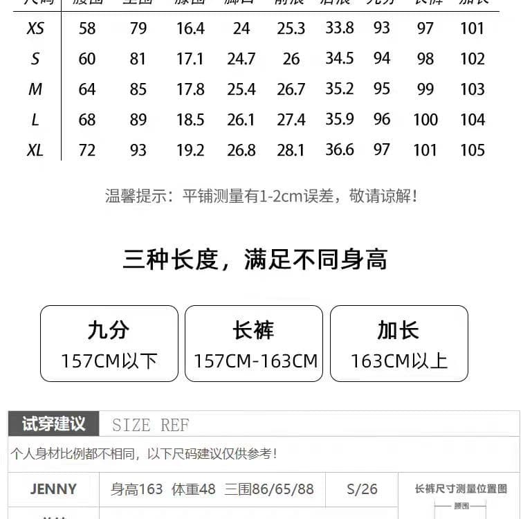 아메리칸 카키 색 부츠컷 청바지 여성 2026 봄 새로운 중간 허리 다용도 몸매 가꾸기 슬림해 보이는 호스 슈 나팔 바지 상세 이미지 3