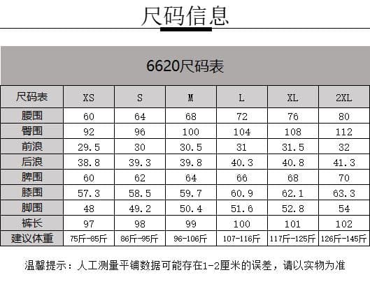하이웨이스트 슬림해 보이는 워크웨어 모통이 칼 청바지 여성 가을 바지 루즈핏 다용도 스트레이트 와이드 레그 팬츠 바나나 낫 바지 상세 이미지 3