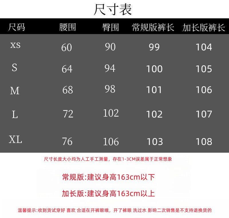 2026 가을 아메리칸 핫걸 진한 파란색 워싱 단 닝 스트레이트 부츠컷 청바지 도루 센스 다용도 밝은 긴 바지 상세 이미지 3