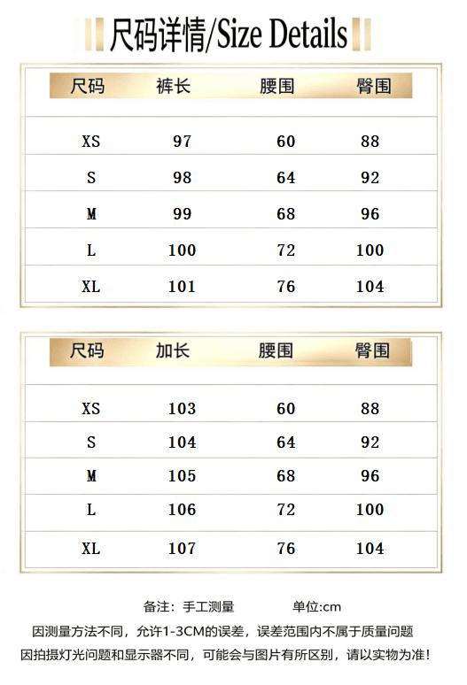 아메리칸 검정색 부츠컷 핫걸 로우 웨이스트 청바지 여성 가을 새로운 몸매 가꾸기 슬림해 보이는 바닥 청소 다용도 나팔 바지 상세 이미지 3