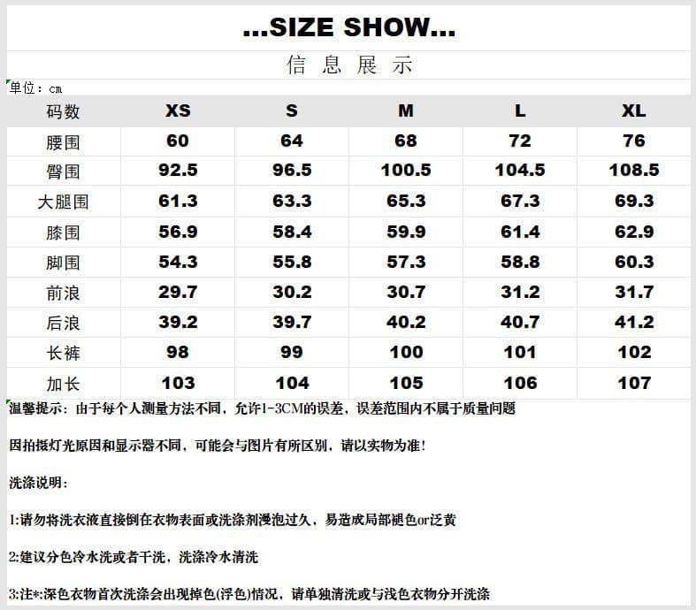 작은 대중 느긋한 아메리칸 2026 여름 와이드 레그 팬츠 대나무 마디 워싱 레트로 슬림해 보이는 불모지 바람 바닥 청소 모통이 칼 청바지 상세 이미지 2