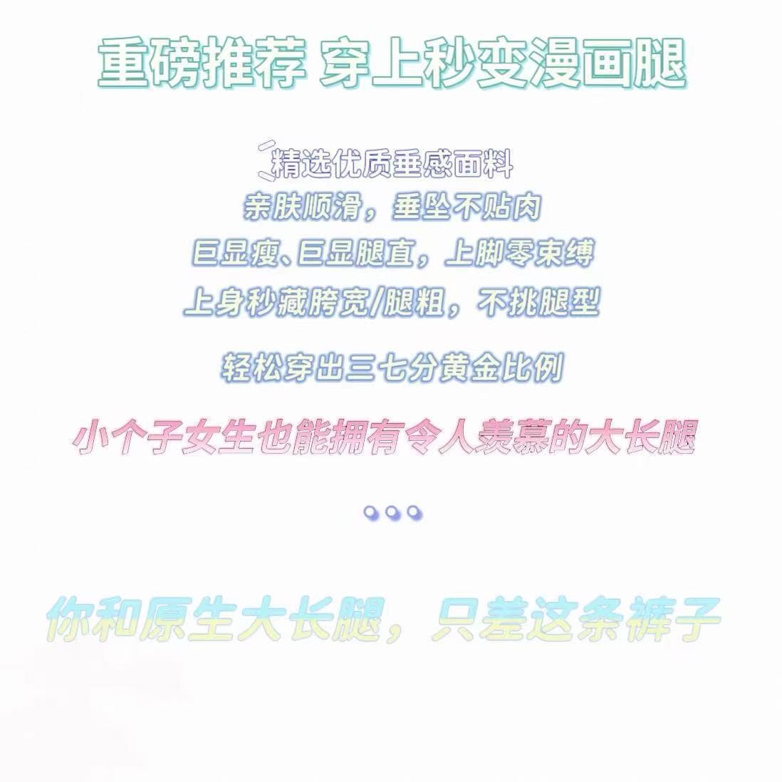 아메리칸 핫걸 무거운 작업 알파벳 핫픽스 모통이 칼 청바지 아이들 레트로 디자인 센스 작은 대중 바닥 청소 와이드 레그 팬츠 어린이 상세 이미지 4