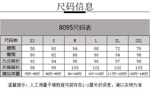 워싱 파란색 하이웨이스트 부츠컷 청바지 여성 2026 봄 가을 새로운 몸매 가꾸기 슬림해 보이는 작은 대중 다용도 호스 슈 긴 바지 상세 이미지 3