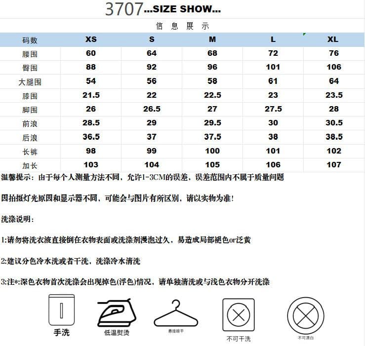 아메리칸 워싱 단색 중간 허리 아니요 막대기 다리 부츠컷 청바지 여성 가을 시간 아직 없습니다. 막대기 다리 출퇴근 섹션 부츠컷 바지 상세 이미지 4