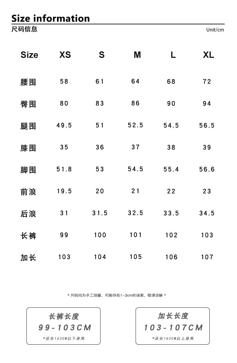 아메리칸 레트로 핫걸 로우 웨이스트 나팔 바지 가을 겨울 몸매 가꾸기 슬림해 보이는 다용도 데님 바닥 청소 바지 아이들 상세 이미지 4