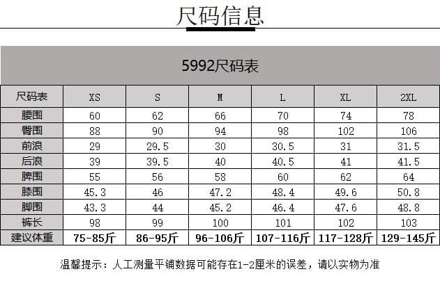 하늘색 핫픽스 넓은 다리 청바지 여성 가을 2026 년 새로운 루즈핏 슬림해 보이는 작은 키 도루 센스 스트레이트 팬츠 상세 이미지 3