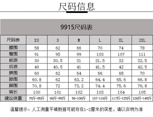 레트로 넓은 다리 청바지 여성 가을 폭발 하이웨이스트 슬림해 보이는 신축성 다용도 루즈핏 스트레이트 도루 센스 바닥 청소 바지 여성 상세 이미지 3