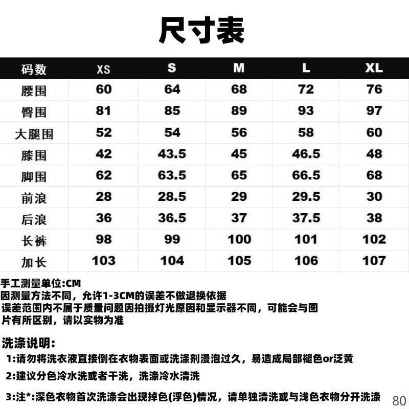 아메리칸 진한 파란색 부츠컷 청바지 여성 2026 가을 겨울 새로운 레트로 디자인 작은 대중 미니멀리즘 다용도 마이크로 나팔 바지 상세 이미지 3