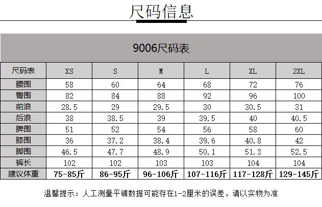 푸른 녹색 세련된 주머니 마이크로 나팔 청바지 여성 2026 가을 새로운 하이웨이스트 리프트 엉덩이 신축성 몸매 가꾸기 나팔 바지 상세 이미지 1