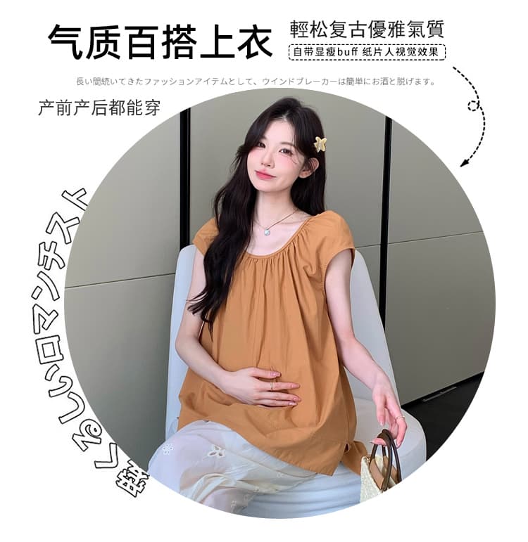실사 임산부 여름 드레스 Feifei 소매 면 소재 루즈핏 중간 길이 작은 셔츠 2026 여름 새로운 한국 스타일 슬림해 보이는 맨위 상세 이미지 2