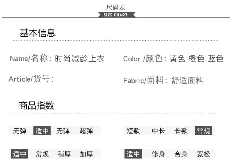 실사 임산부 여름 드레스 Feifei 소매 면 소재 루즈핏 중간 길이 작은 셔츠 2026 여름 새로운 한국 스타일 슬림해 보이는 맨위 상세 이미지 8