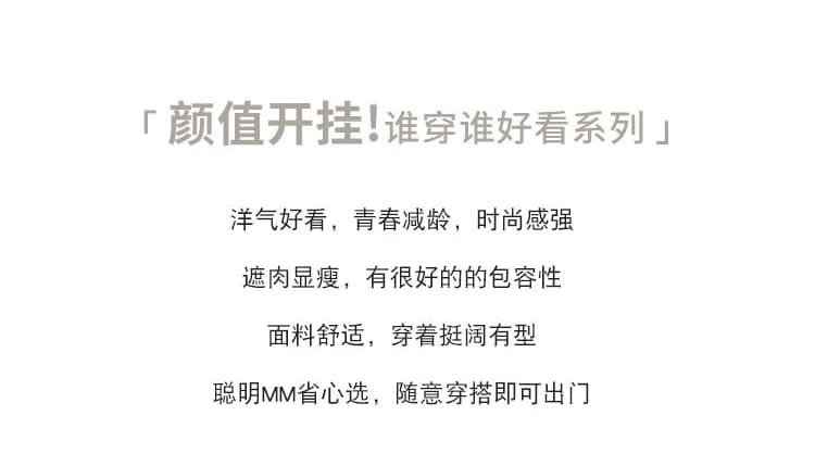 실사 임산부 여름 드레스 드레스 2026 새로운 중간 길이 여름 드레스 패션 작은 청신 연령 감소 임산부 치마 상세 이미지 9