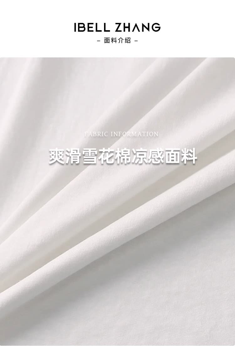 출산 착용 동정 2026 새로운 민족 스타일 레이스 자수 술 티셔츠 출퇴근 다용도 라운드 넥 반팔 맨위 상세 이미지 3