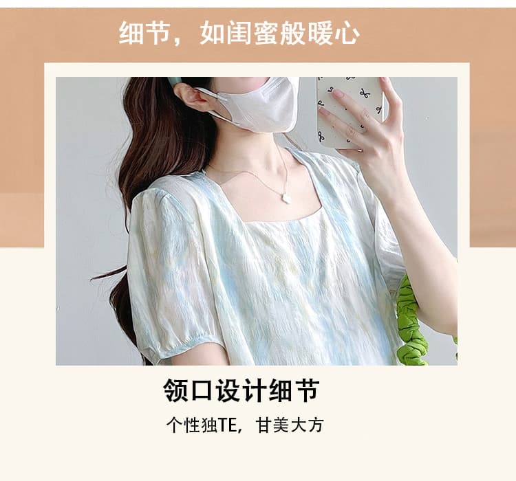 질량 실사 출산 착용 드레스 여름 드레스 2026 새로운 중간 길이 치마 박하 남자 웨이브 홀치기 염색 루즈핏 빅 사이즈 상세 이미지 7